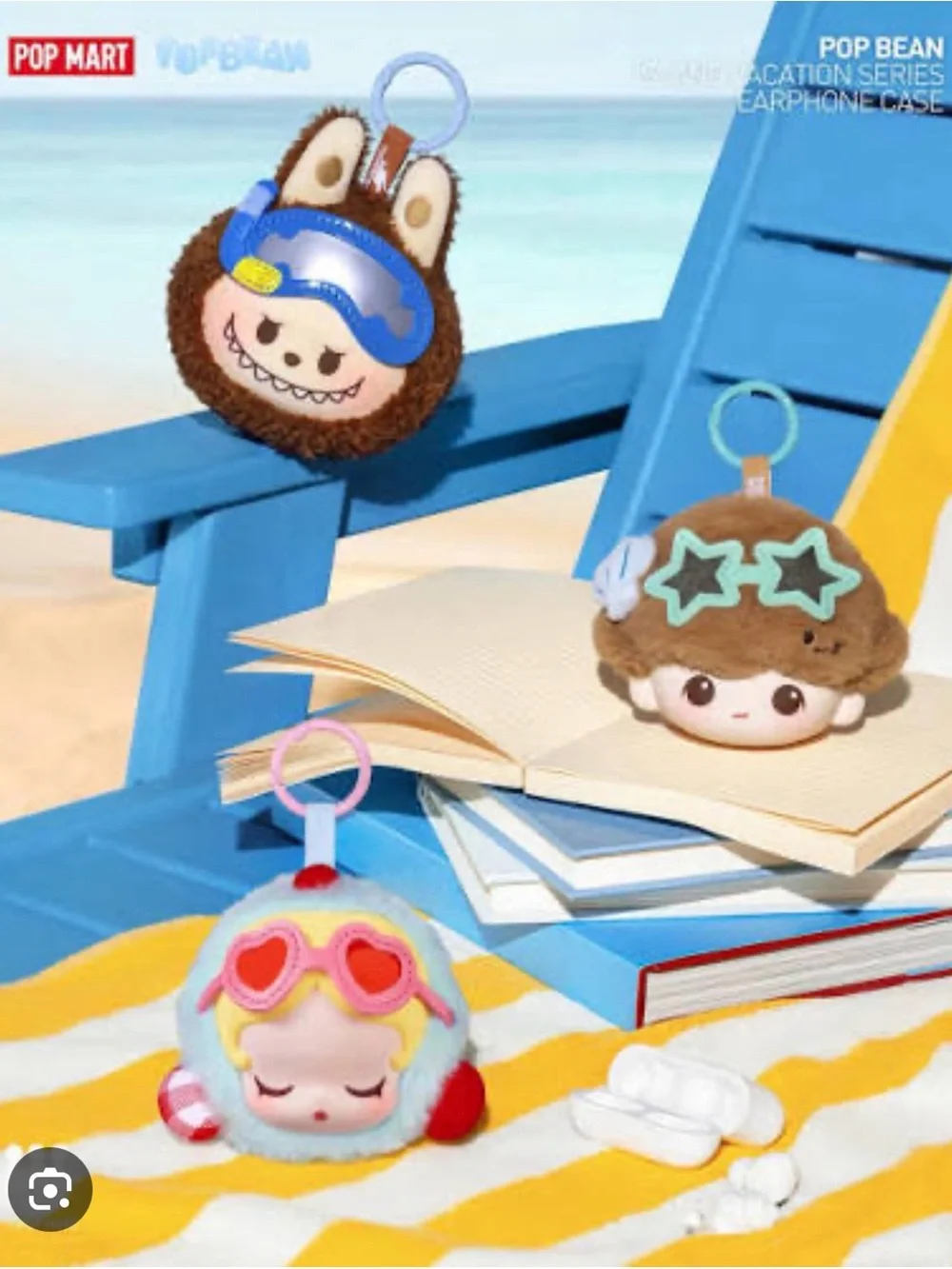 Dimoo - Island Vacation earphone case